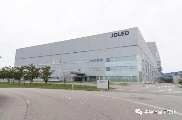 JOLED大尺寸OLED產(chǎn)線建設(shè)推遲！LG Display壟斷地位無(wú)法撼動(dòng)