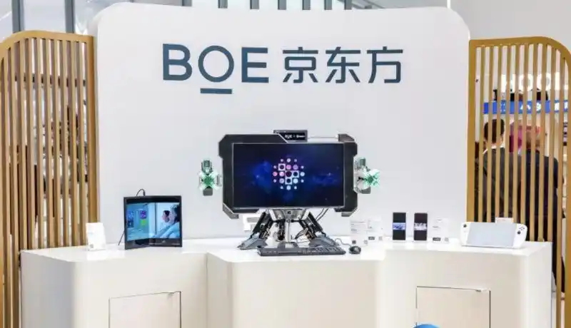 京東方發(fā)力柔性O(shè)LED：折疊、低功耗與中尺寸應(yīng)用成戰(zhàn)略重點(diǎn)